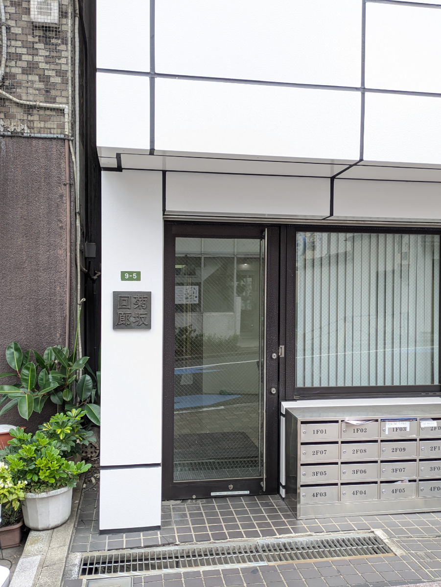 fresh/building/J00100611220_3