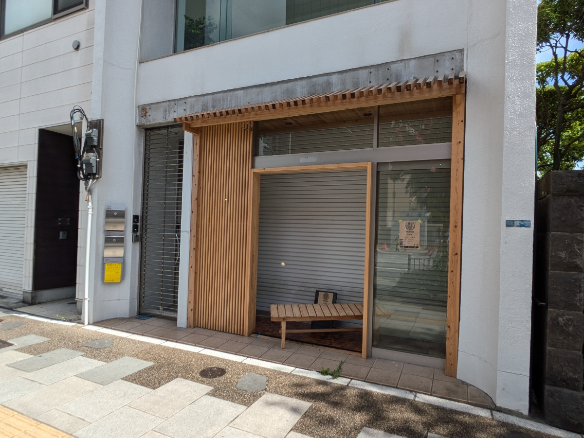 fresh/building/J00100611235_12