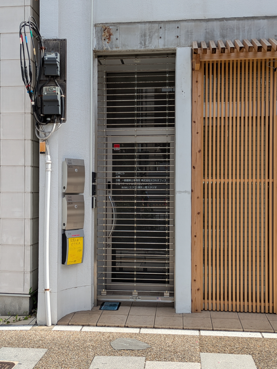 fresh/building/J00100611235_3