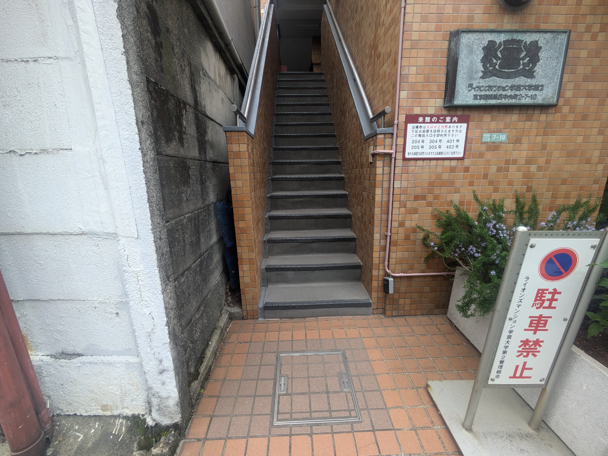 fresh/building/J00100611241_3