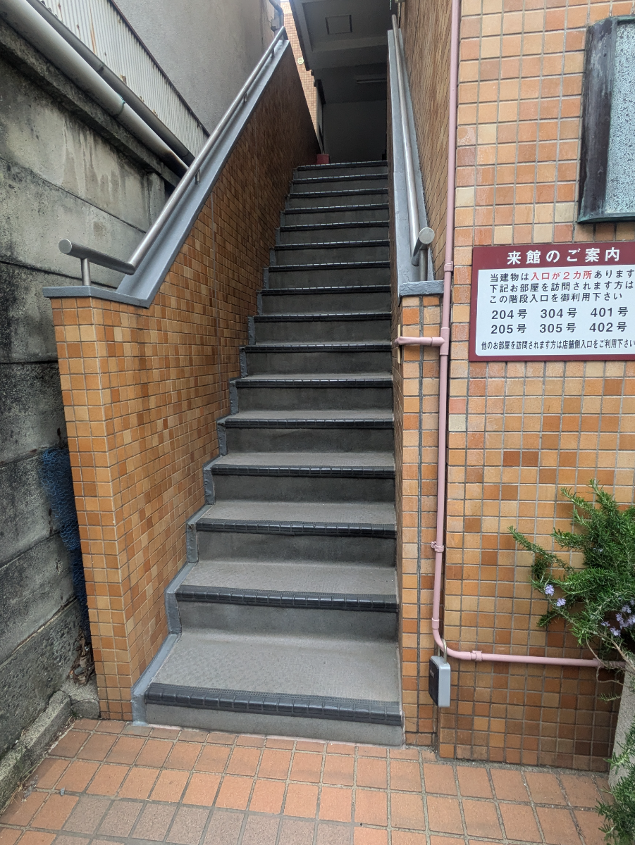 fresh/building/J00100611241_4