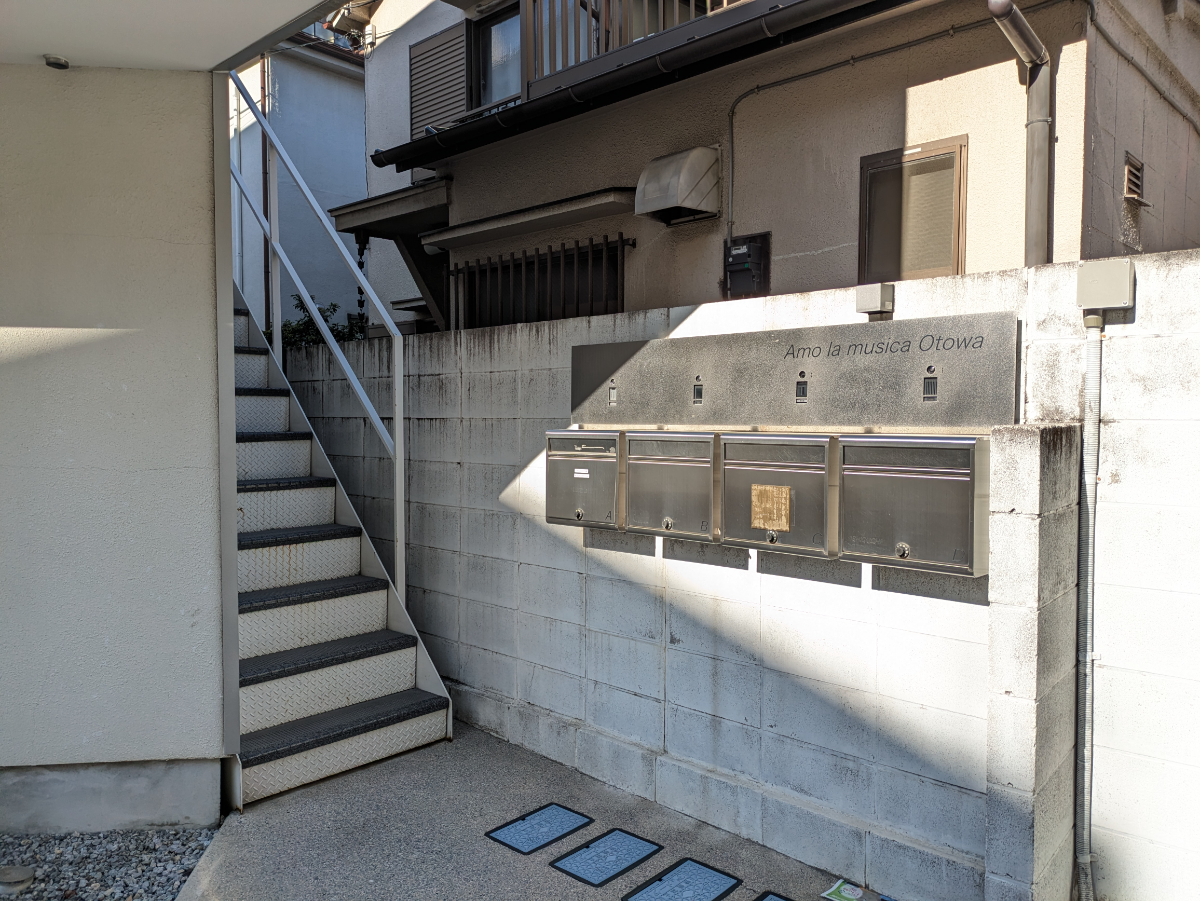 fresh/building/J00100611246_3