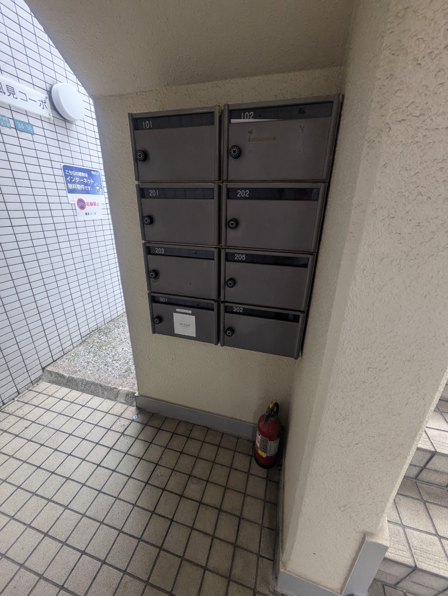 fresh/building/J00100611248_8