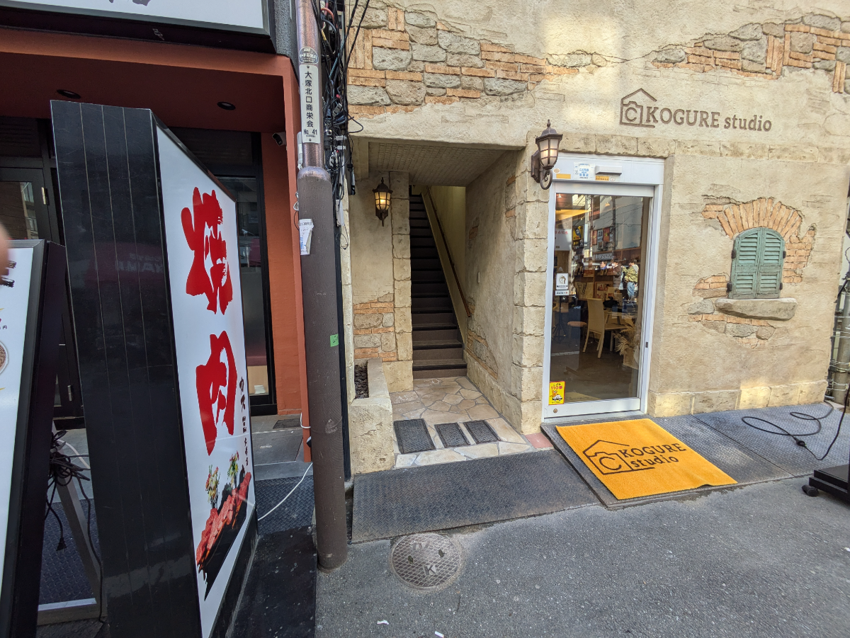 fresh/building/J00100611263_3