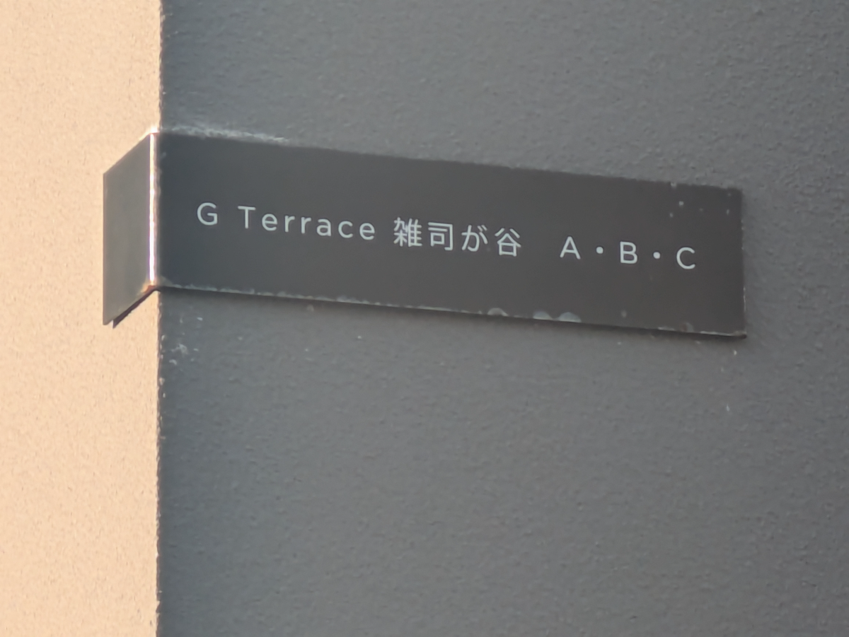fresh/building/J00100611274_9