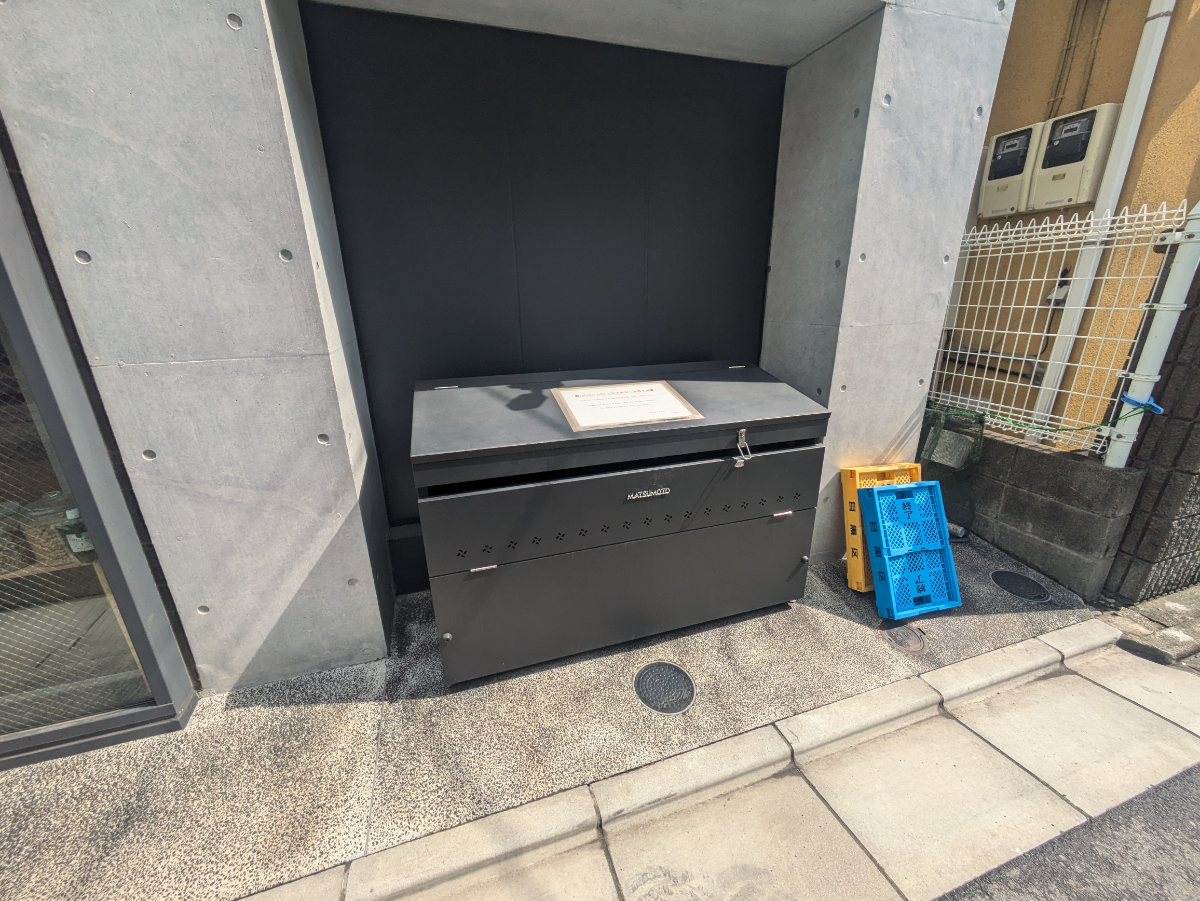 fresh/building/J00100611282_13