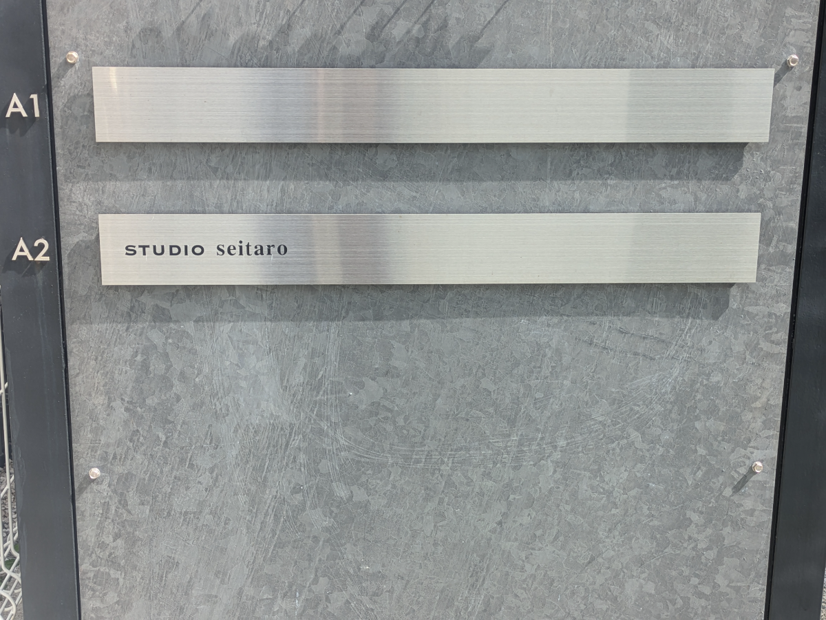 fresh/building/J00100611282_67