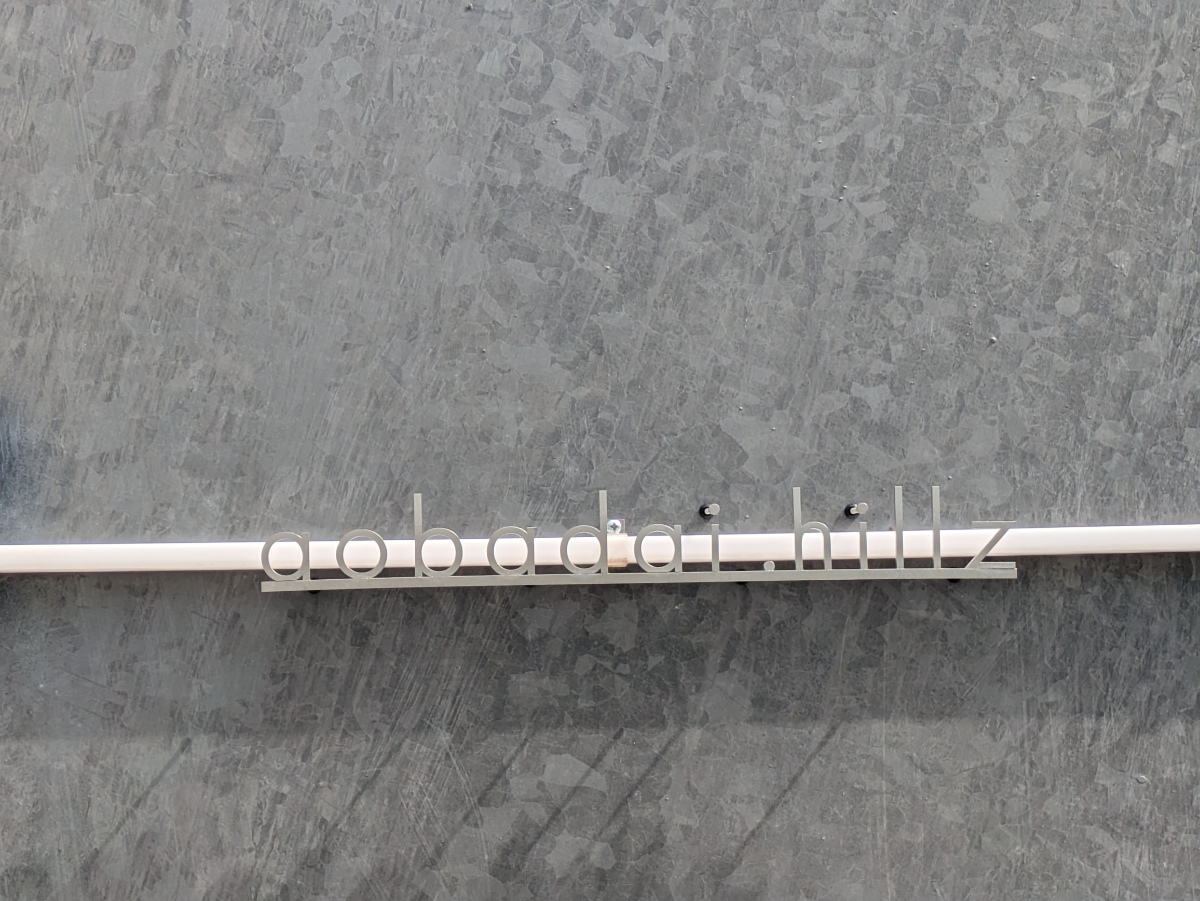 fresh/building/J00100611282_7