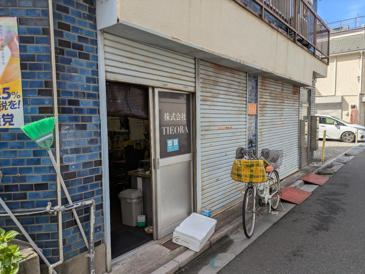 fresh/building/J00100611284_11