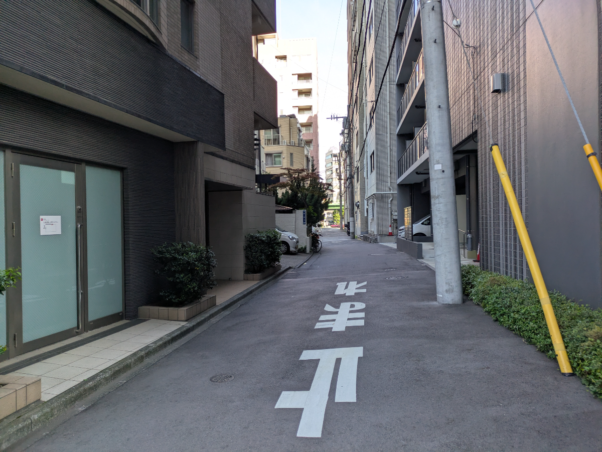 fresh/building/J00100611292_12
