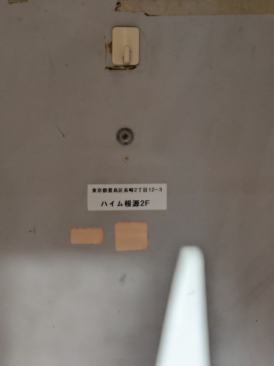 fresh/building/J00100611304_10