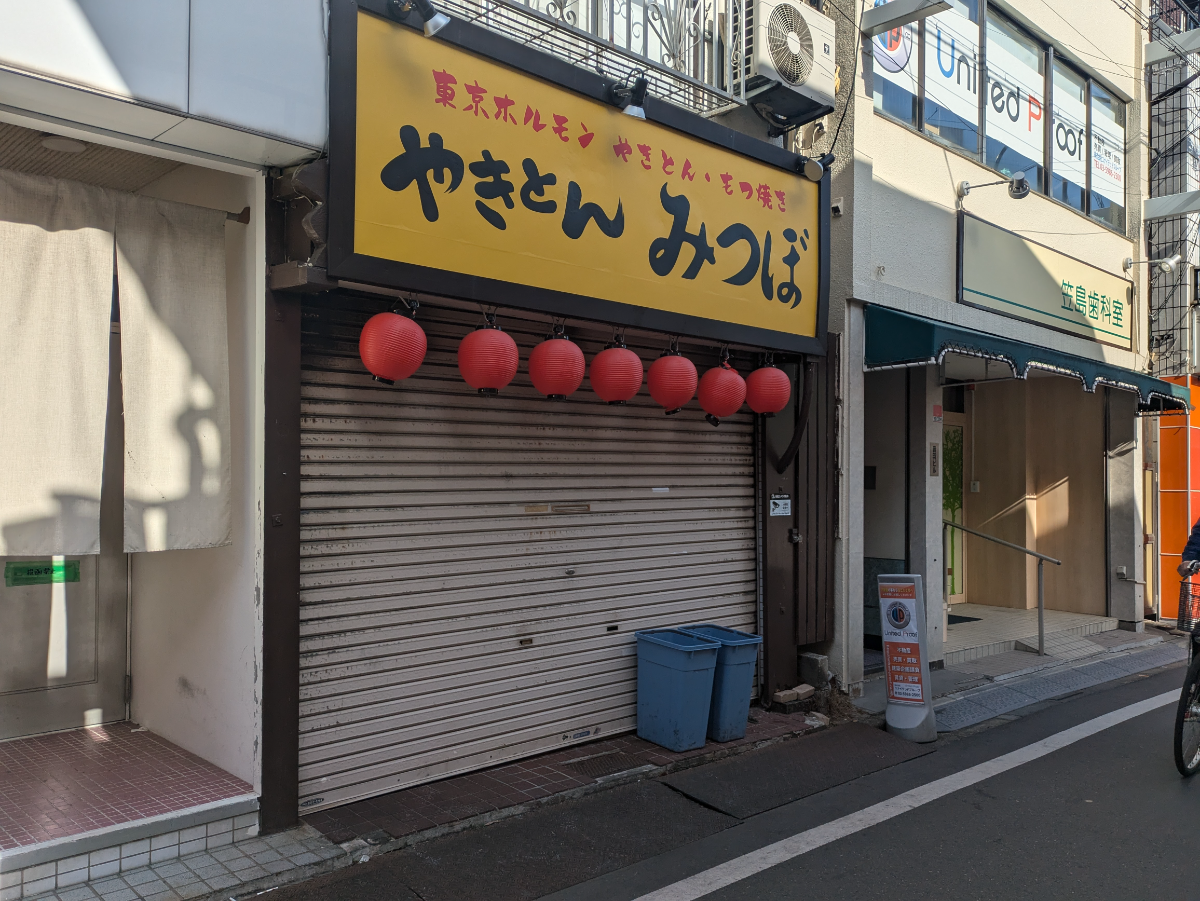 fresh/building/J00100611304_11