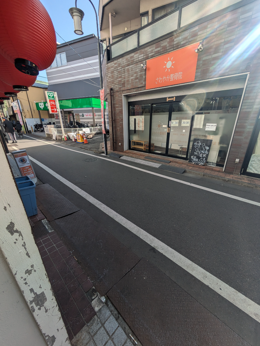 fresh/building/J00100611304_13