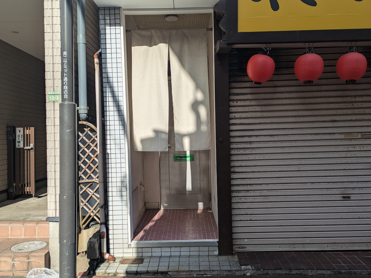 fresh/building/J00100611304_3