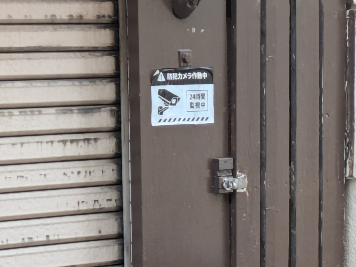 fresh/building/J00100611304_7