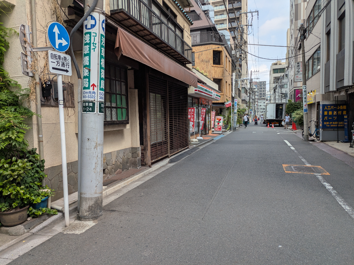 fresh/building/J00100611307_2