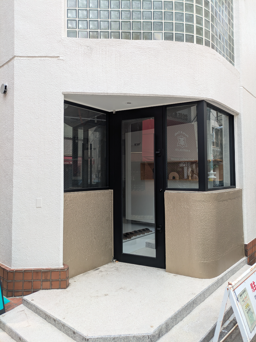 fresh/building/J00100611307_3