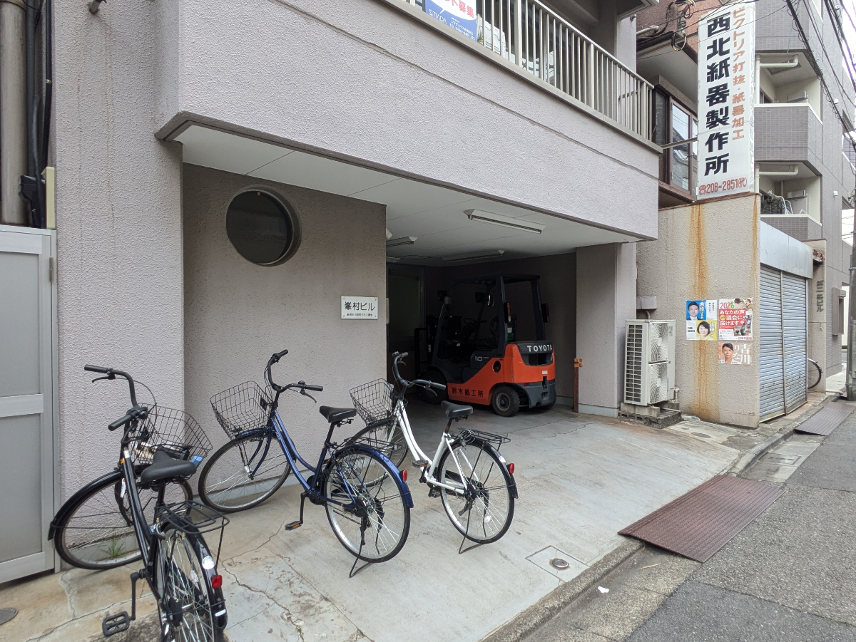 fresh/building/J00100611309_8