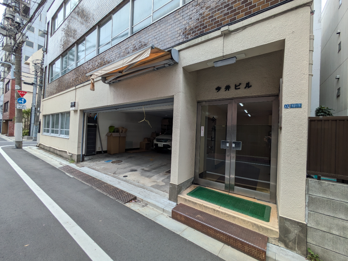 fresh/building/J00100611310_12