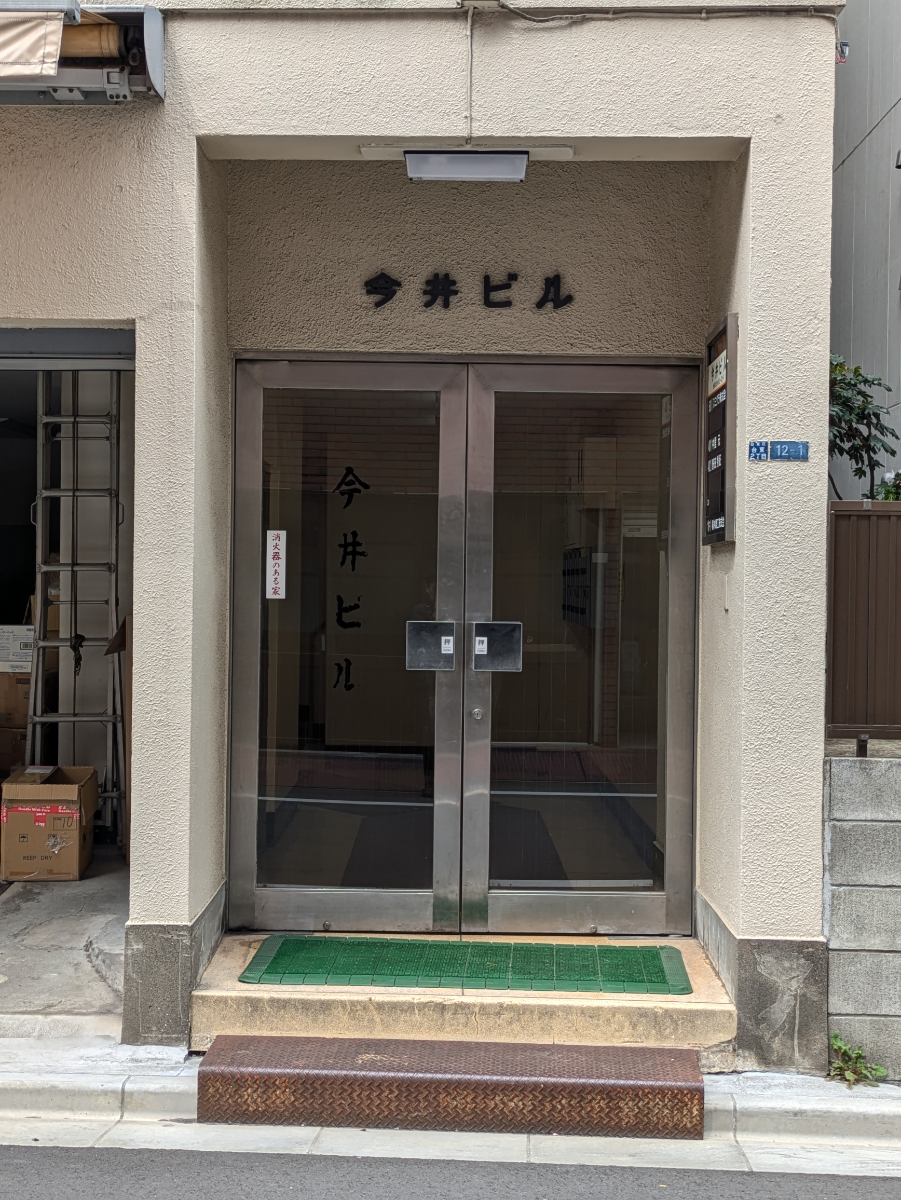 fresh/building/J00100611310_3