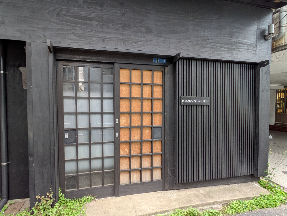 fresh/building/J00100611311_10