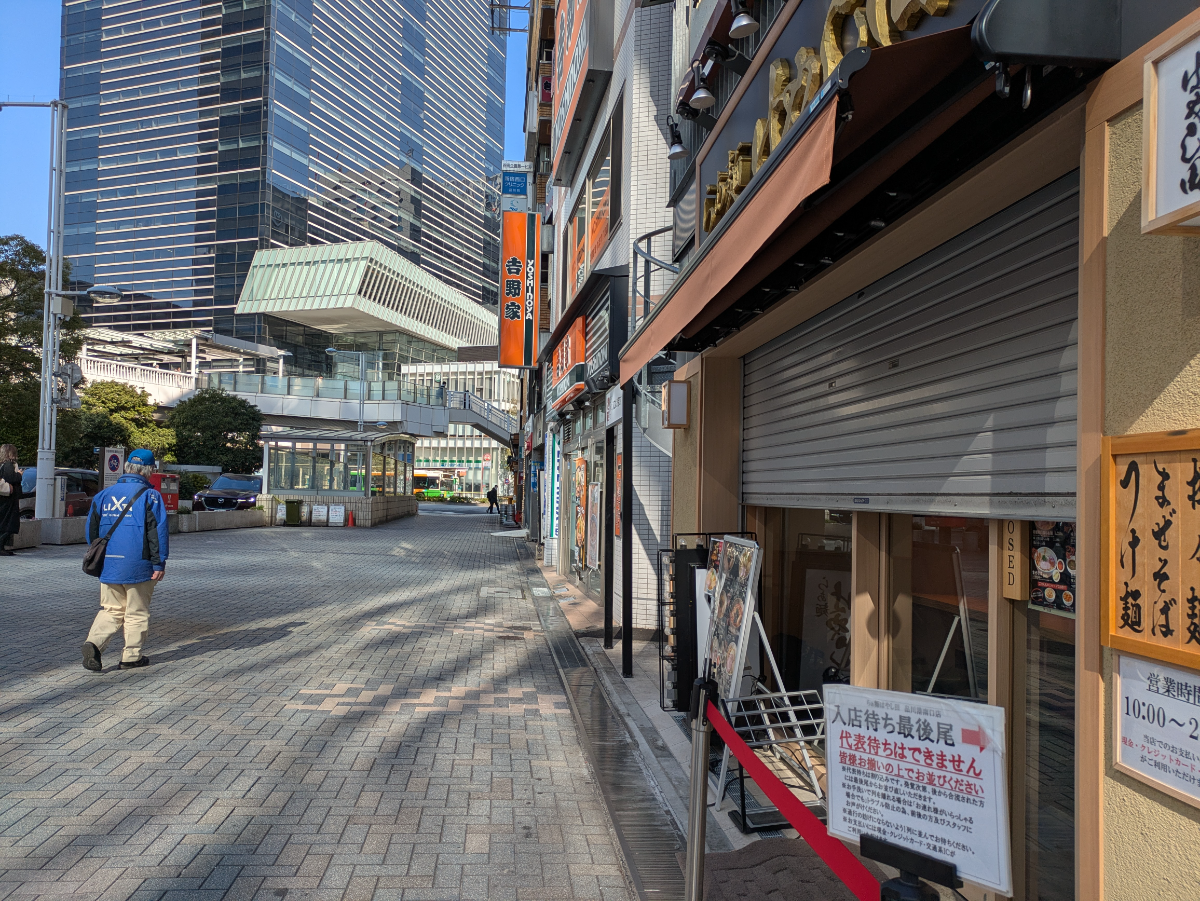 fresh/building/J00100611360_14