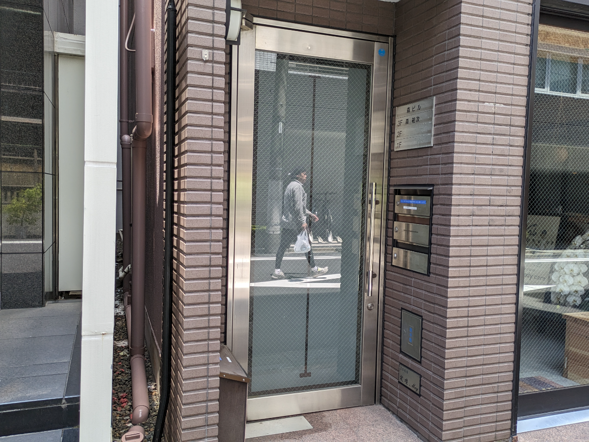 fresh/building/J00100611369_3