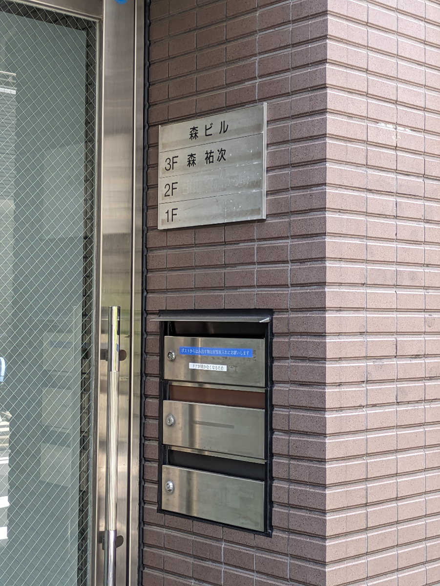 fresh/building/J00100611369_67