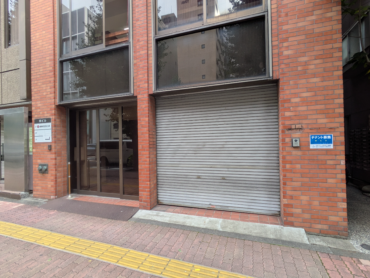 fresh/building/J00100611370_9