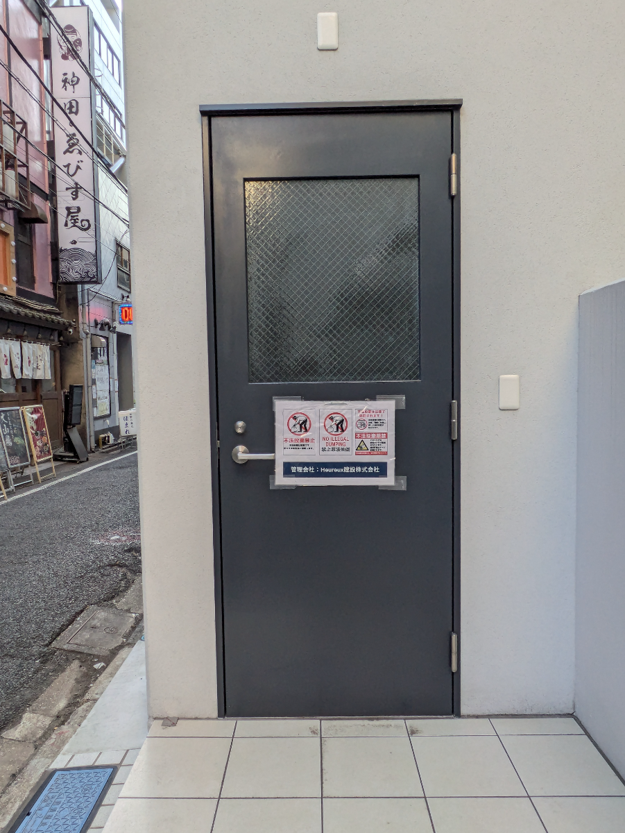 fresh/building/J00100611375_6