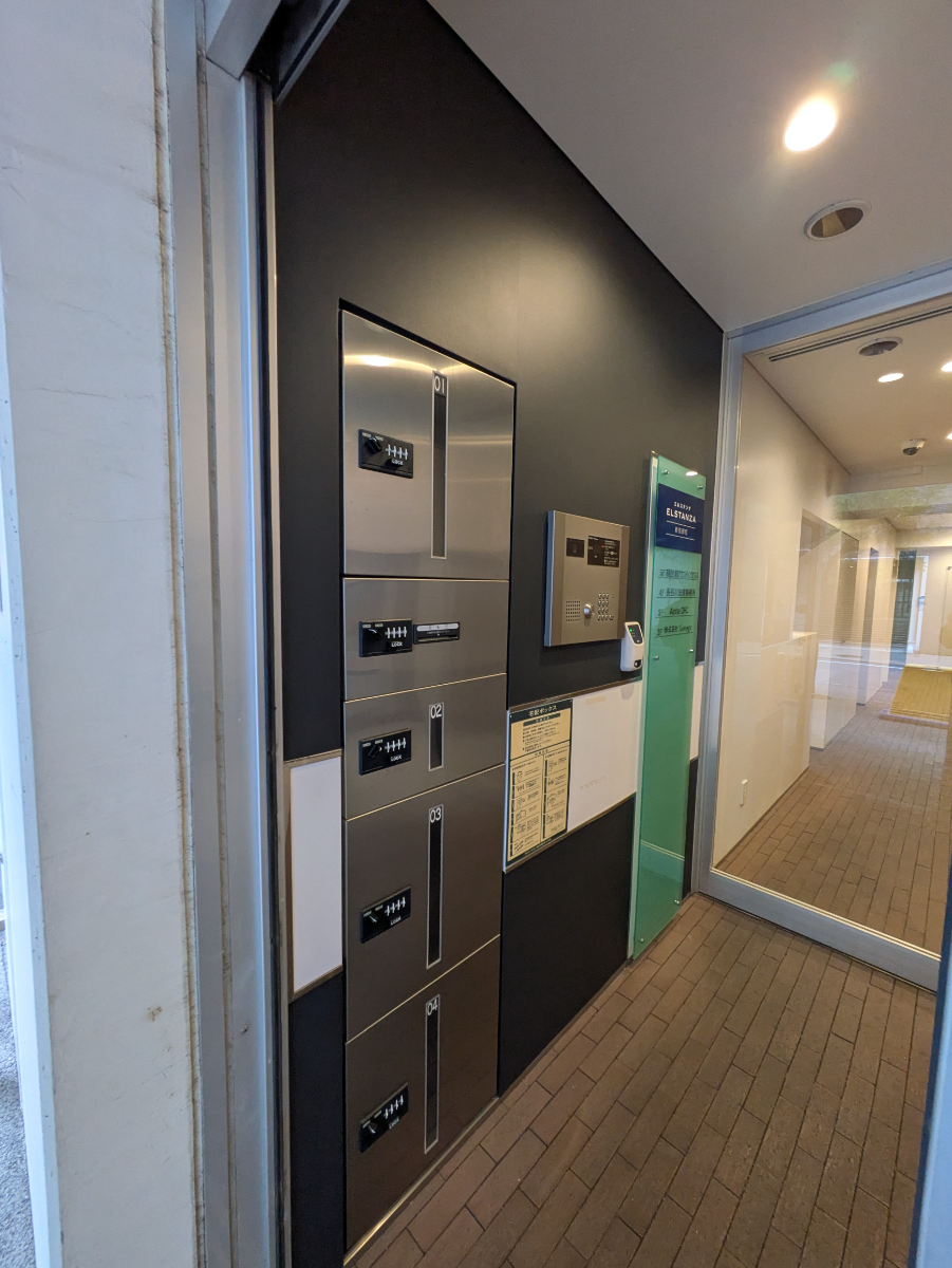 fresh/building/J00100611381_11