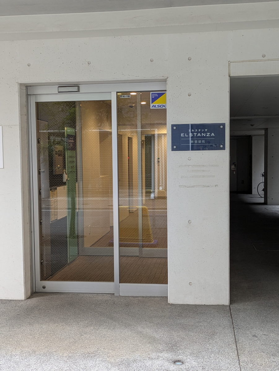 fresh/building/J00100611381_12