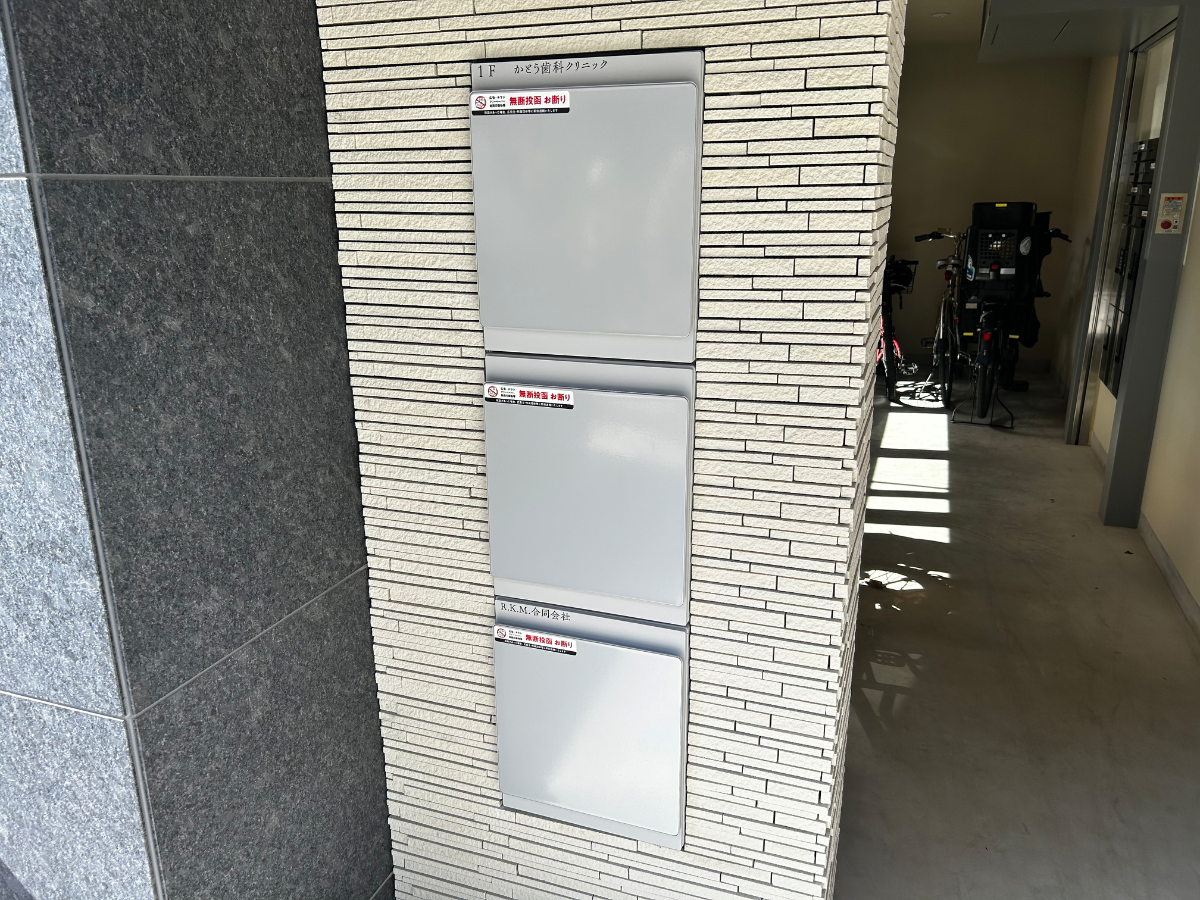 fresh/building/J00100611424_11