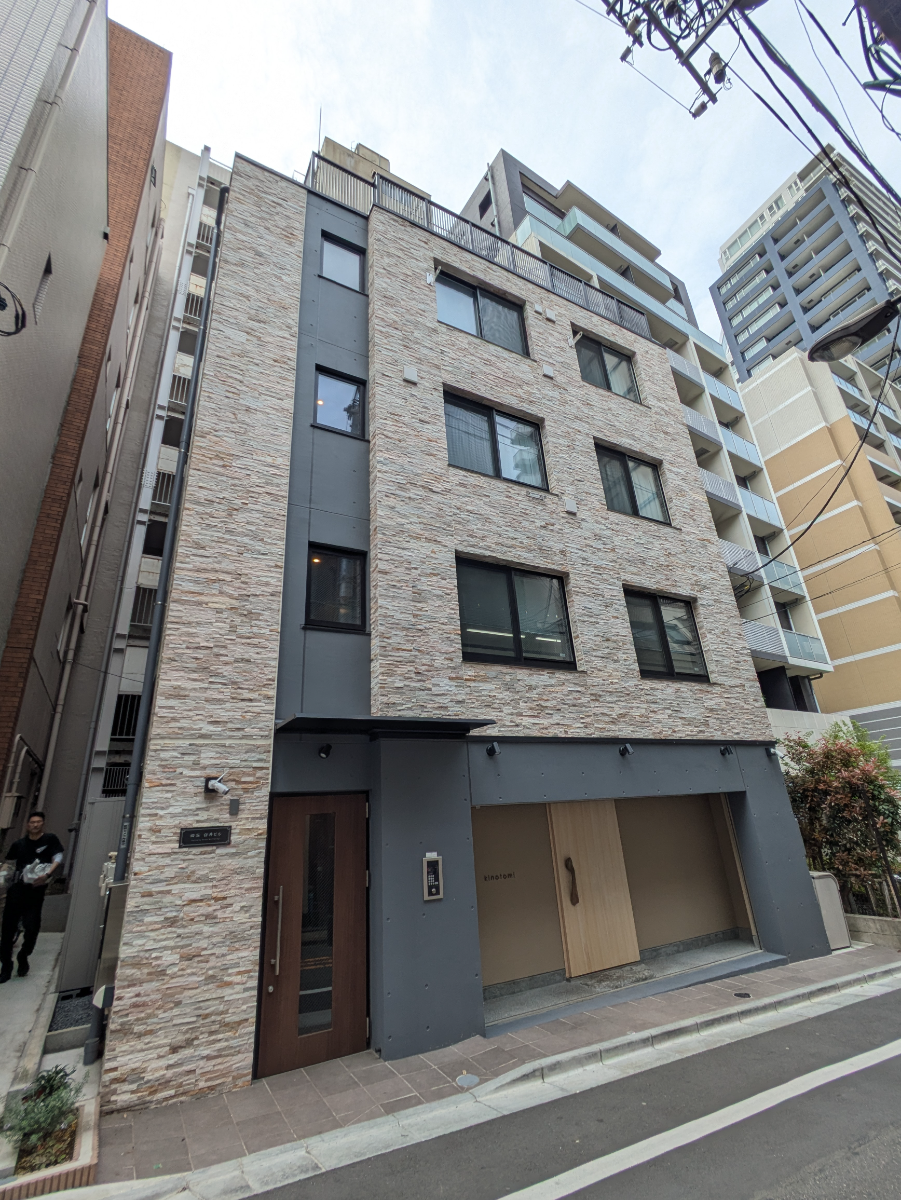 fresh/building/J00100611435_1
