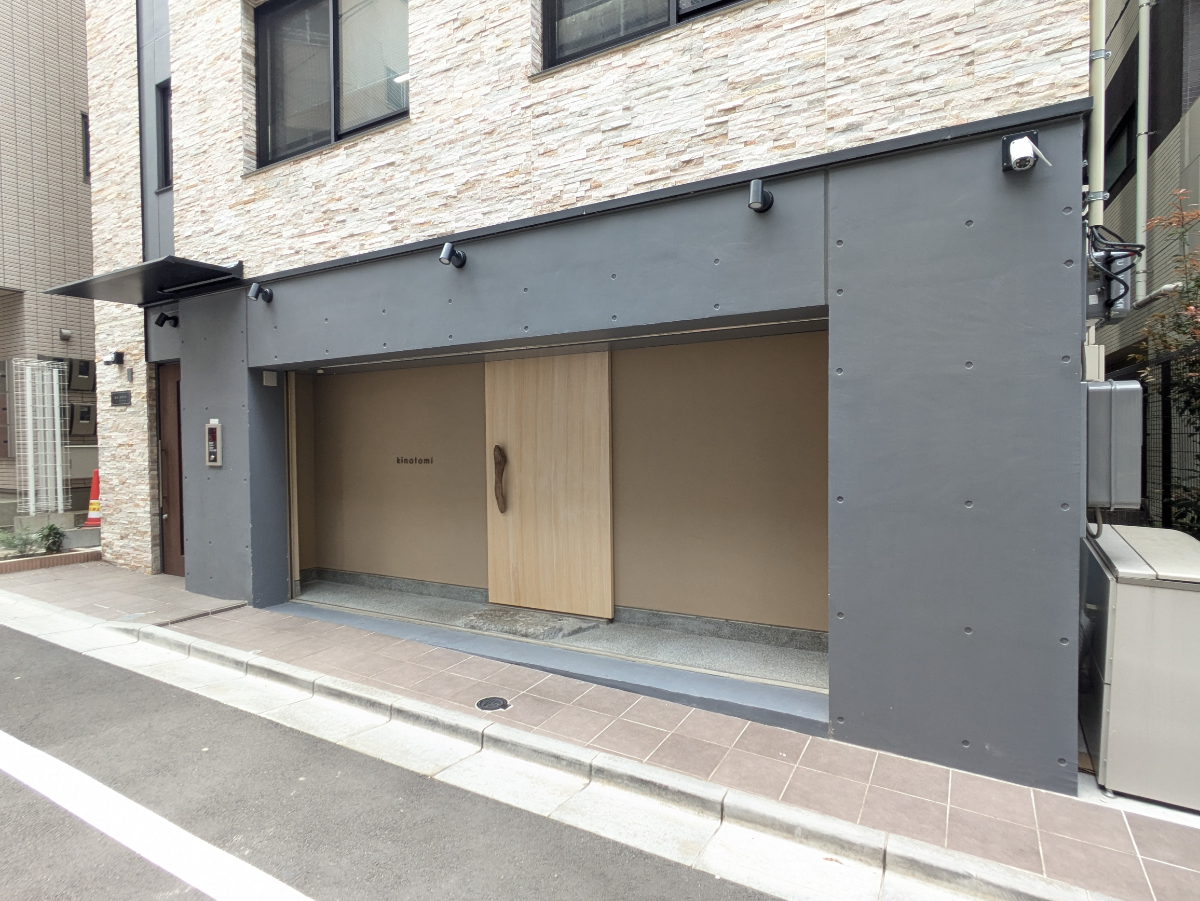 fresh/building/J00100611435_11