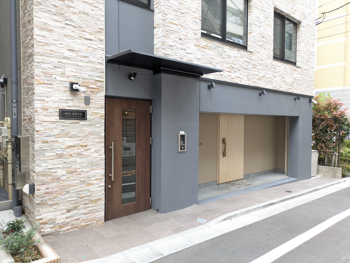 fresh/building/J00100611435_9