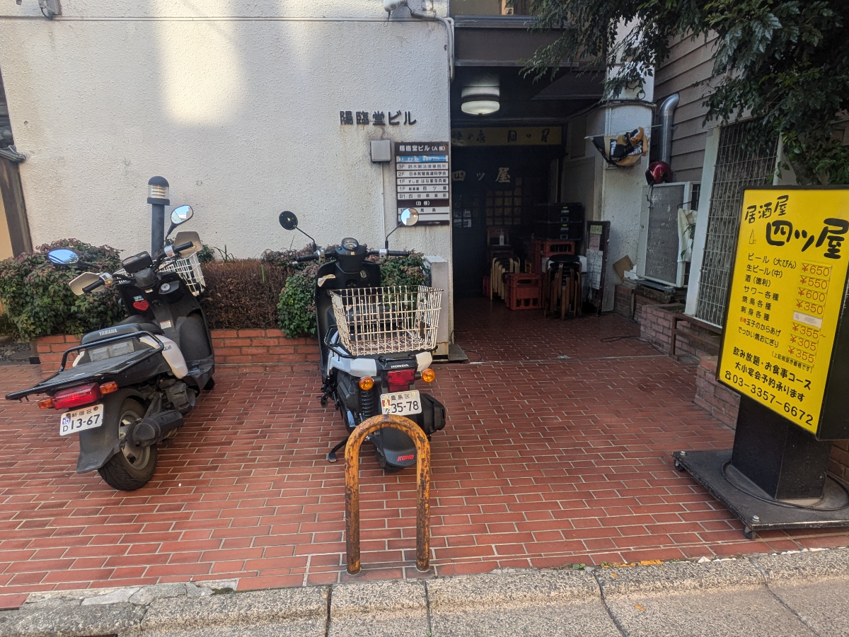 fresh/building/J00100611443_3