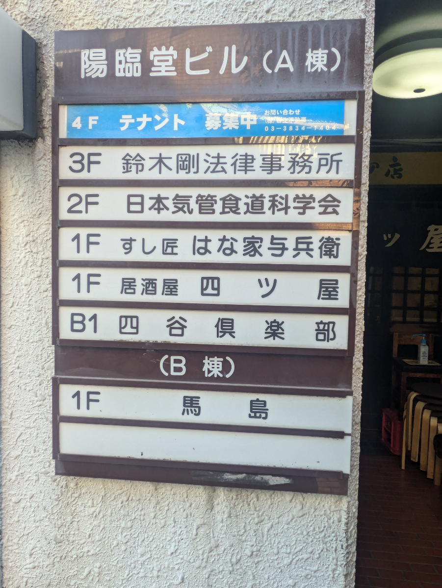 fresh/building/J00100611443_67