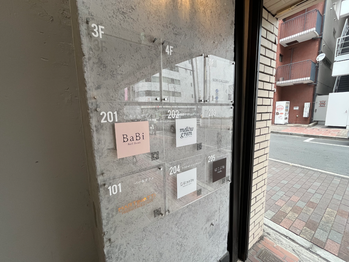 fresh/building/J00100611444_67