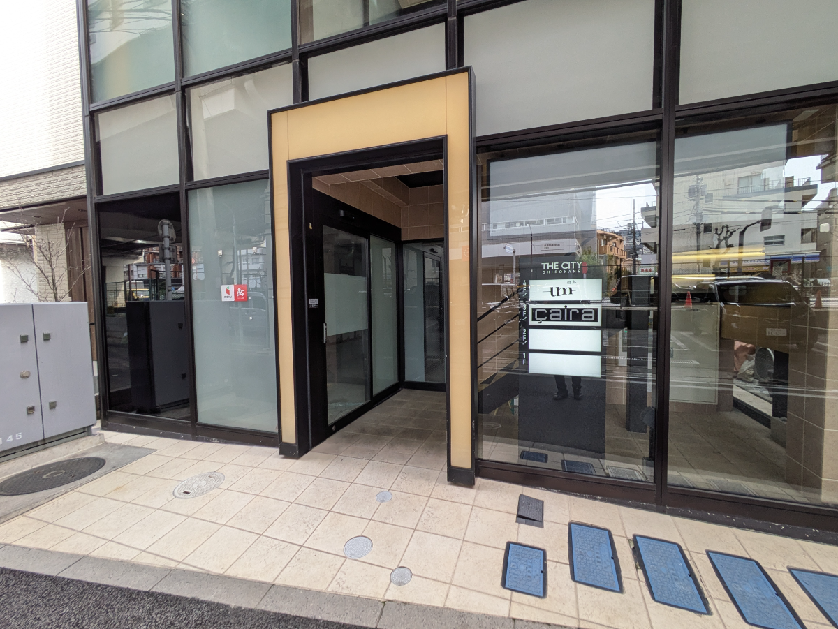 fresh/building/J00100611445_11