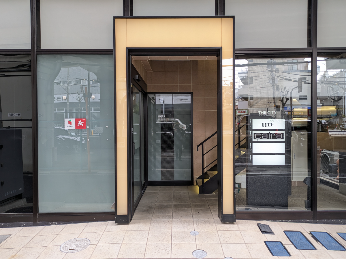 fresh/building/J00100611445_3