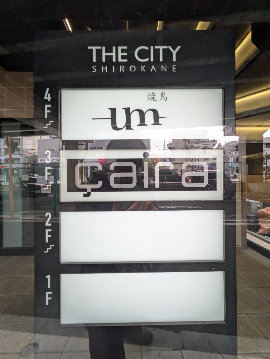 fresh/building/J00100611445_67