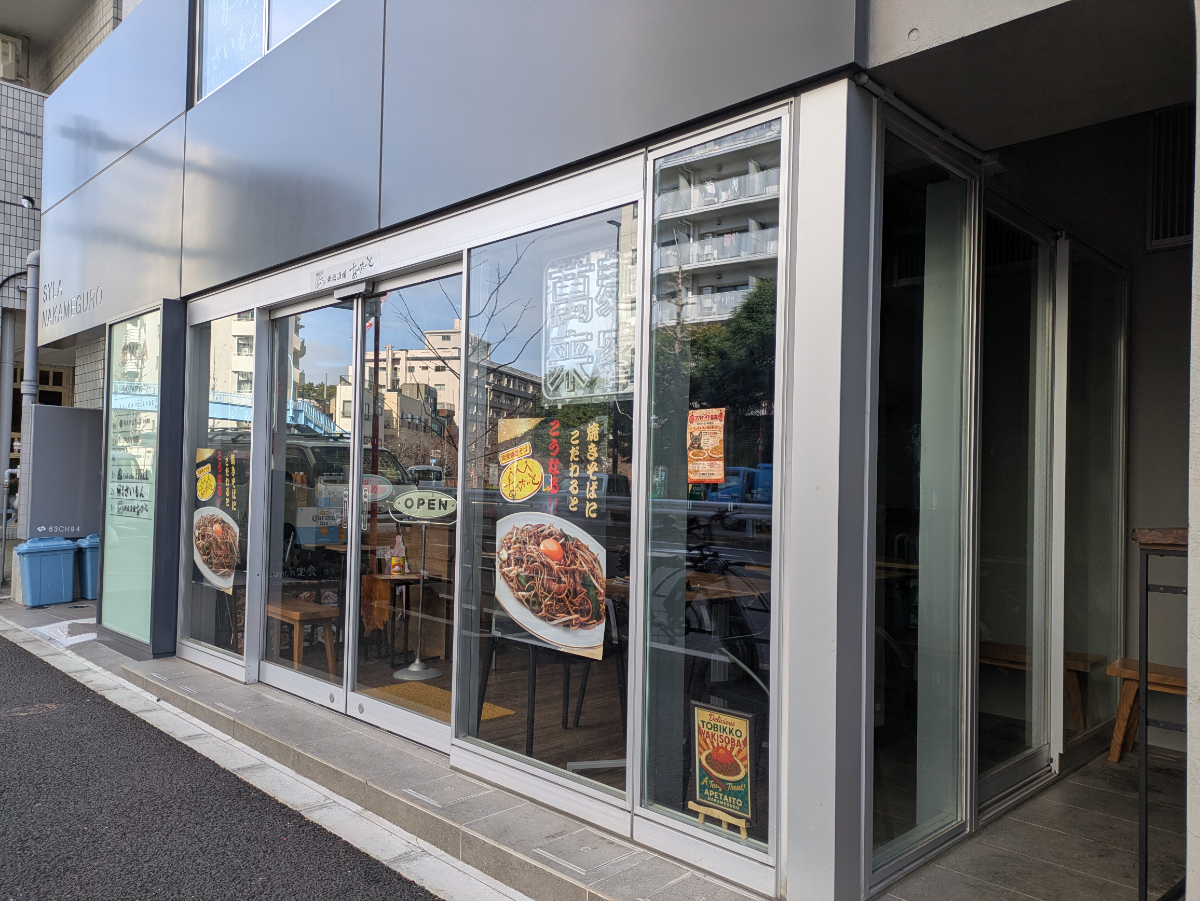 fresh/building/J00100611453_10
