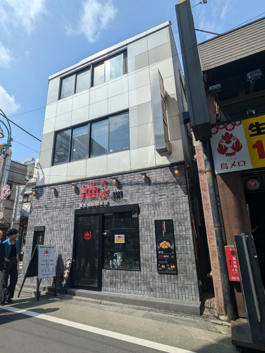 fresh/building/J00100611470_6