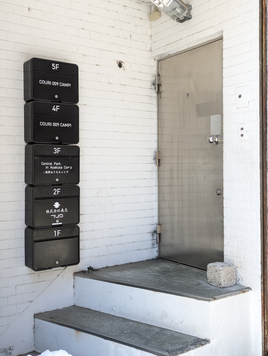 fresh/building/J00100611481_67