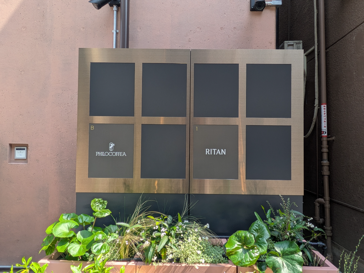 fresh/building/J00100611519_67