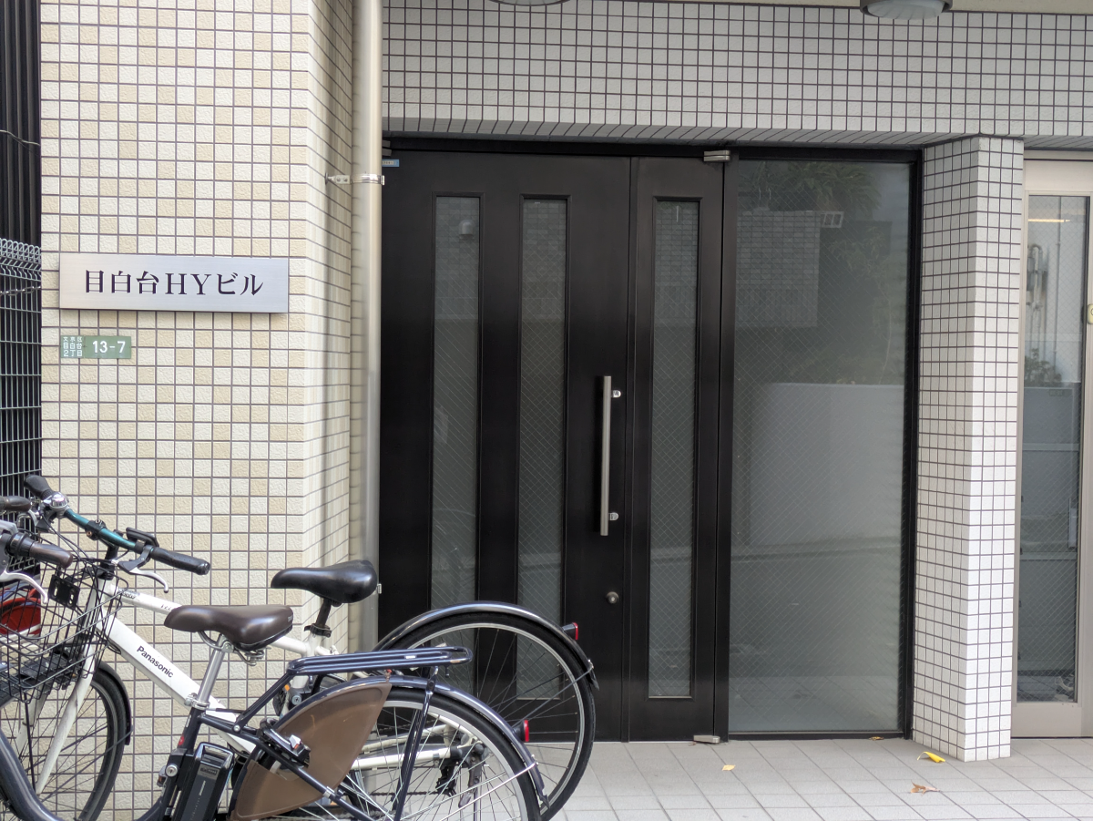 fresh/building/J00100611529_3