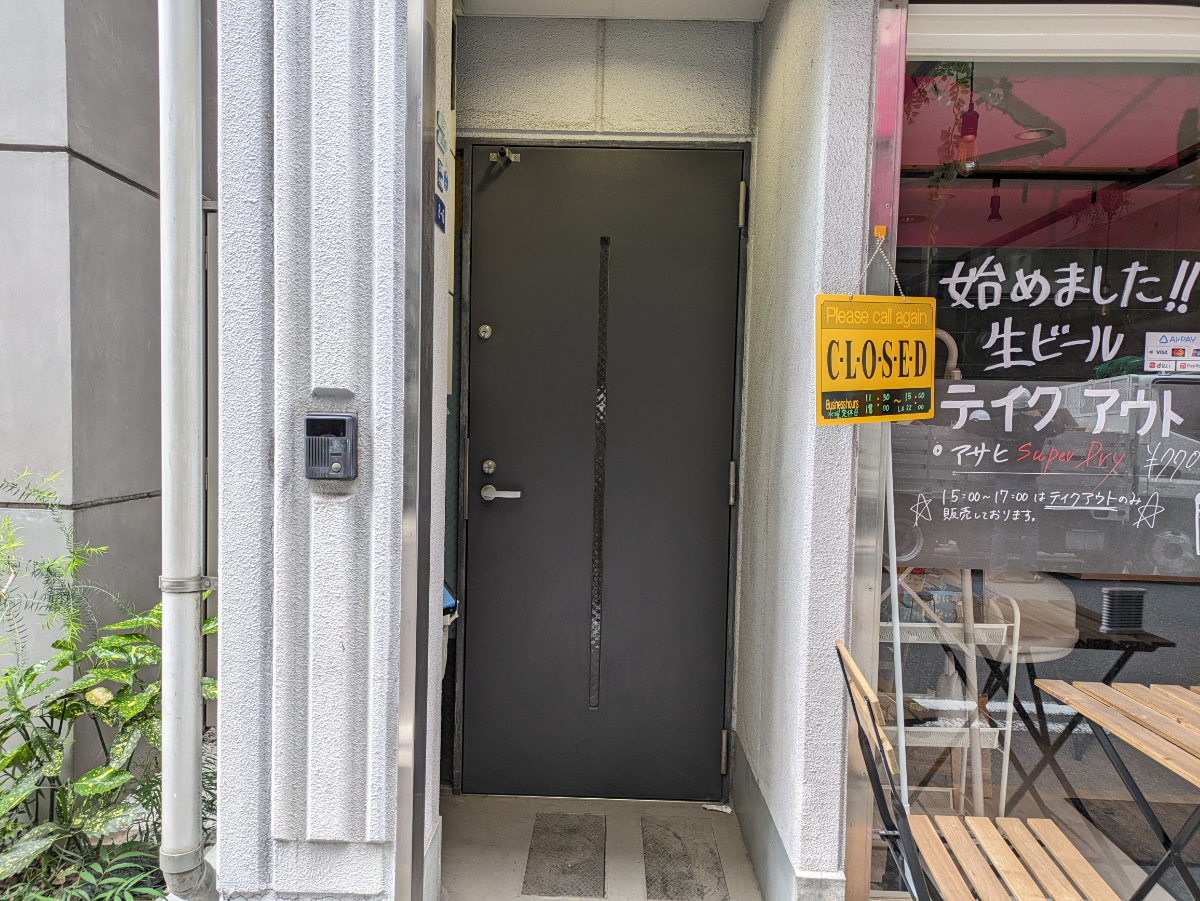 fresh/building/J00100611537_3