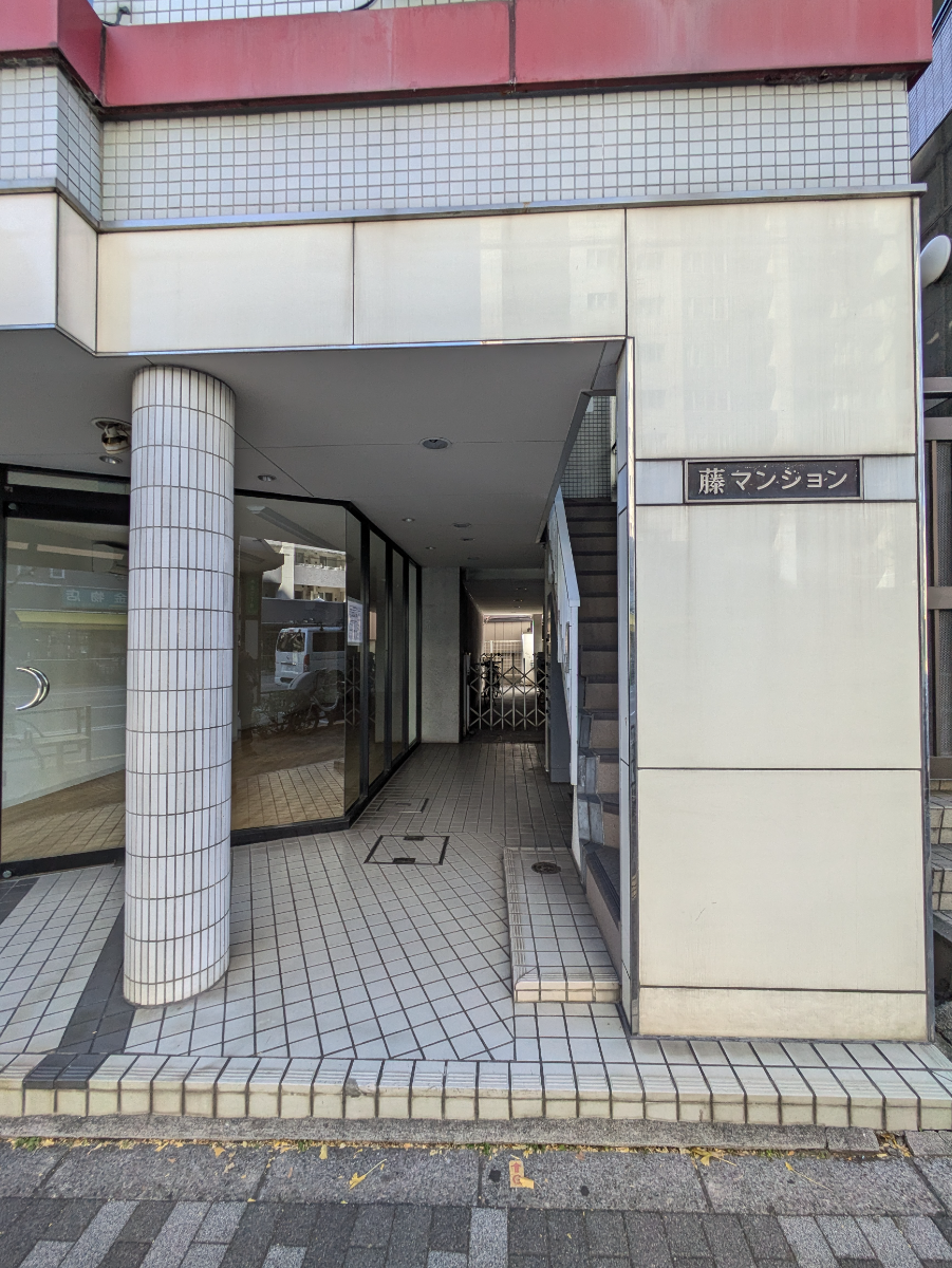 fresh/building/J00100611539_3