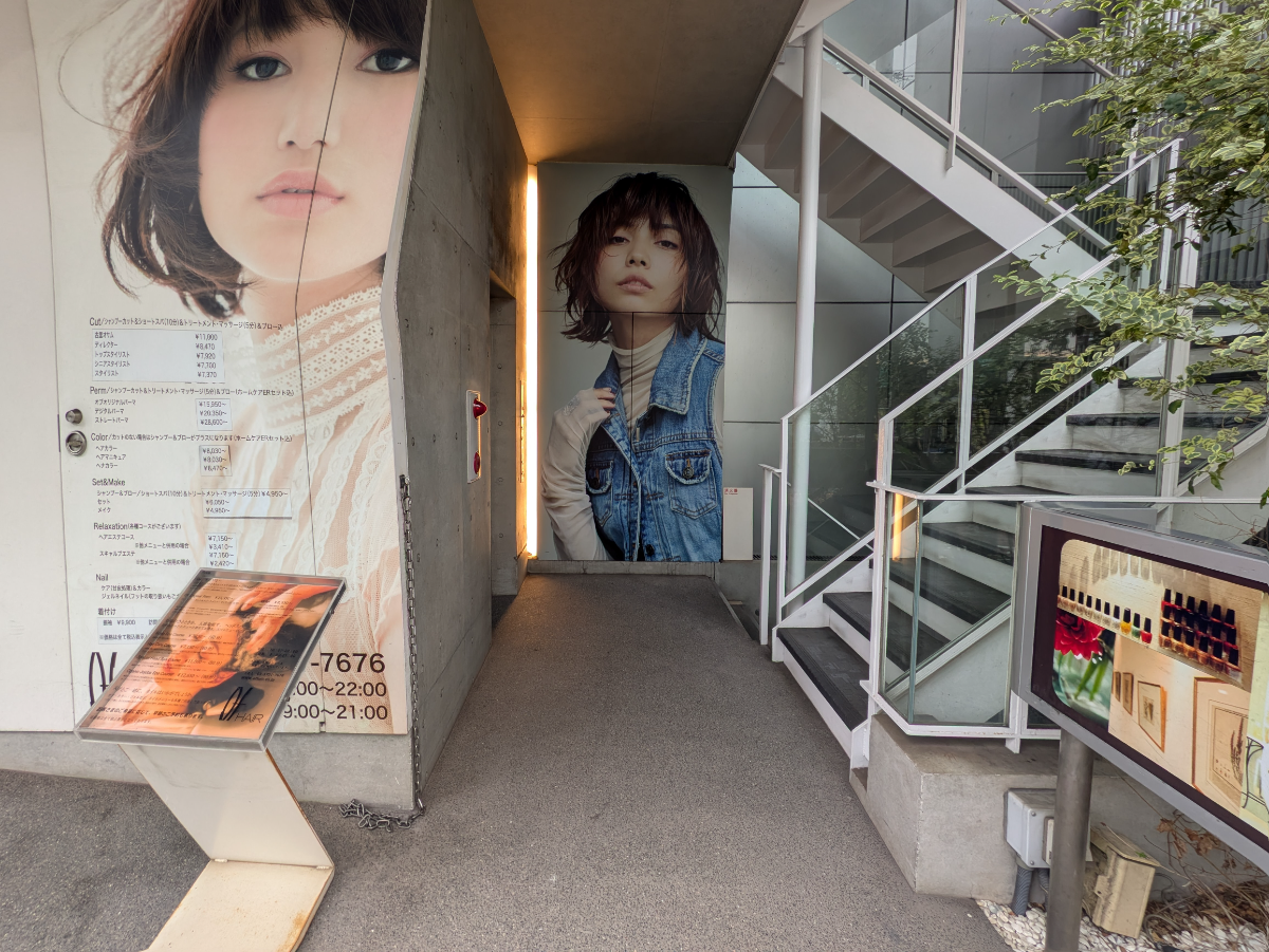 fresh/building/J00100611551_9